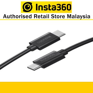 Cable