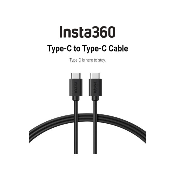 Cable