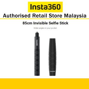 85cm Stick